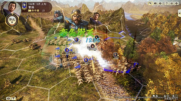 《三国志14》阎行五维属性怎么样