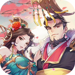神之罗盘正式版