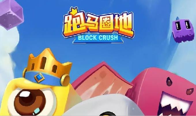 跑马圈地最新版v1.0.1