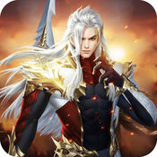 武神前传