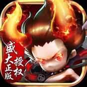 屠龙计划