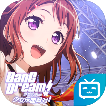 BanGDream！少女乐团派对！