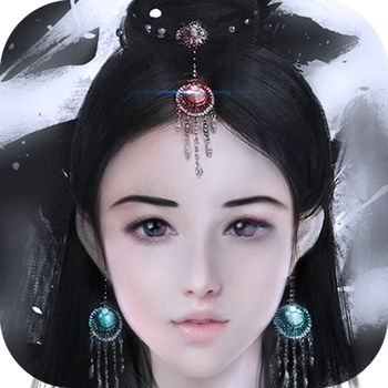 蜀山传奇