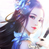 蜀山奇侠传