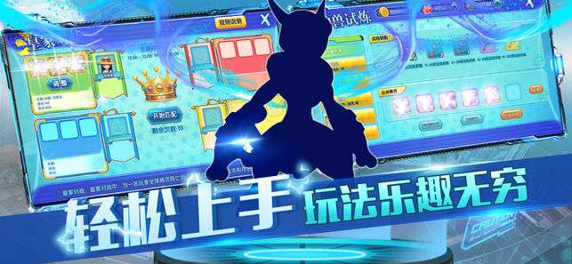 究极萌宠