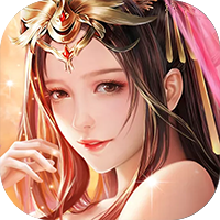 真封神外传满V版