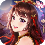 一步修仙安卓版v1.0.2