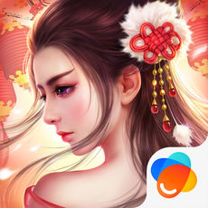 卧虎藏龙2