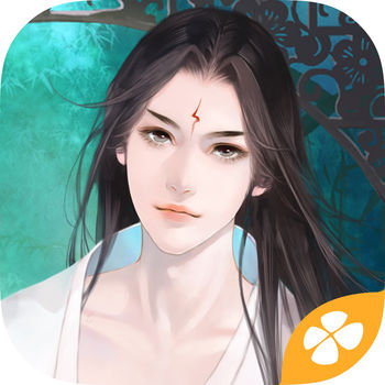 君心我心