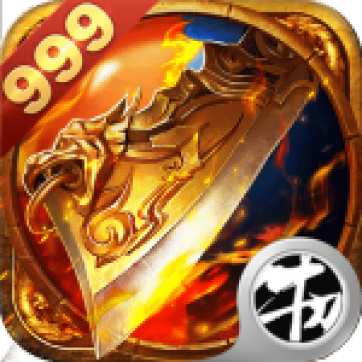刀刀999