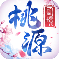 桃源仙境online