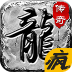 大裁决