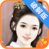 北方有佳人完整版