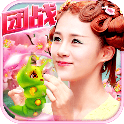 花千骨
