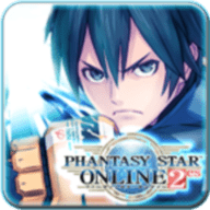 梦幻之星网络版2