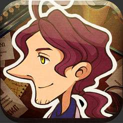 LaytonBrothersMysteryRoomiPhone/iPad版