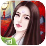 灵魂摆渡劫后余生iphone/ipad版