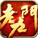 老九门手游小米官方版