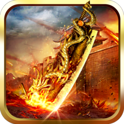 传奇绿色版安卓版