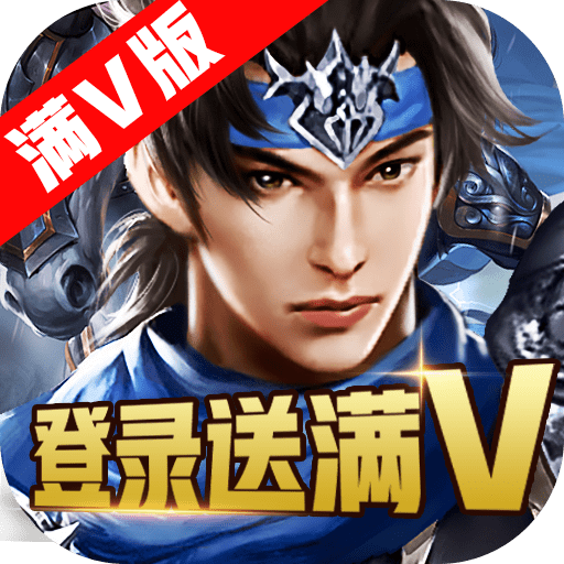 武布天下版