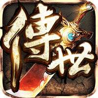 英雄传世官方版