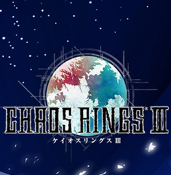 混沌之戒3中文破解版