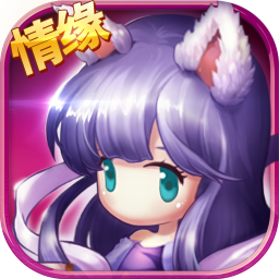 泽天记安卓版