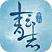 青云志手游官方版