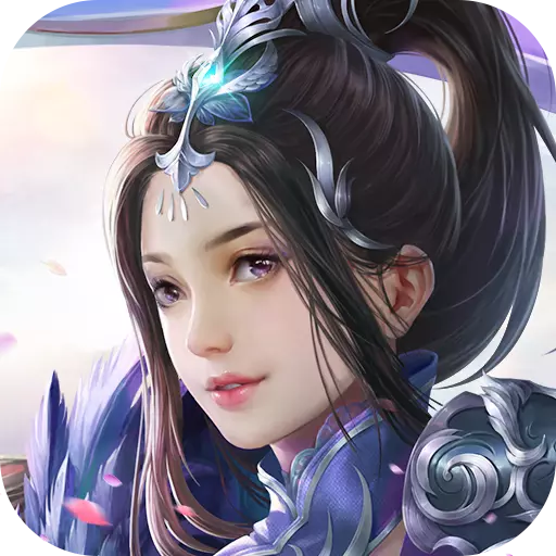 苍穹破手游官方版
