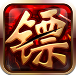 运镖天下官方版