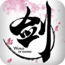 剑侠世界绿色版