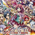真恋姬无双汉化版