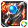传奇VIP破解版