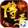 屠龙传奇官方版