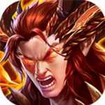 起凡三国变态版(上线送VIP6)
