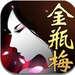 新金瓶梅OL(御姐ol)