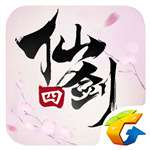 仙剑奇侠传四无限金币破解版