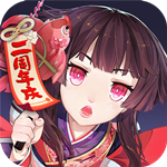 阴阳师网易版