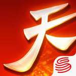 网易天下