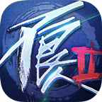 画江湖之不良人2手游下载