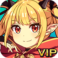恶魔双胞胎VIP版
