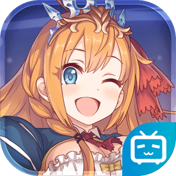 公主连结wiki版