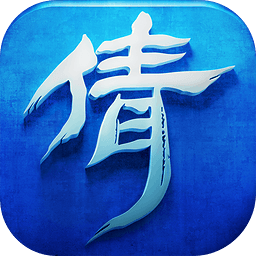 倩女幽魂手游梦岛版下载