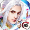 一剑风云福利版