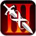无尽之剑3v1.0.1IOS版