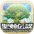圣剑传说:玛娜崛起v1.0iPhone版
