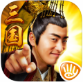 万万没想到之大皇帝v1.1.9iPhone版