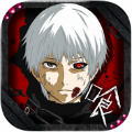 东京食尸鬼v1.0.6iPhone版