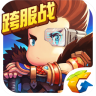 潮爆三国V1.0.25