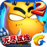 我叫MT2V3.0.3.1